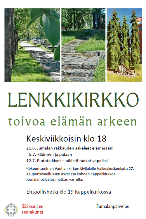 Lenkkikirkko Lenkkikirkko