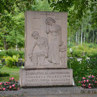 vuoden 1918 muistomerkki Valkeakosken hautausmaalla